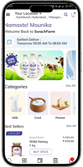 app-screen1