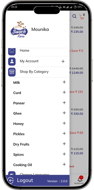 app-screen1